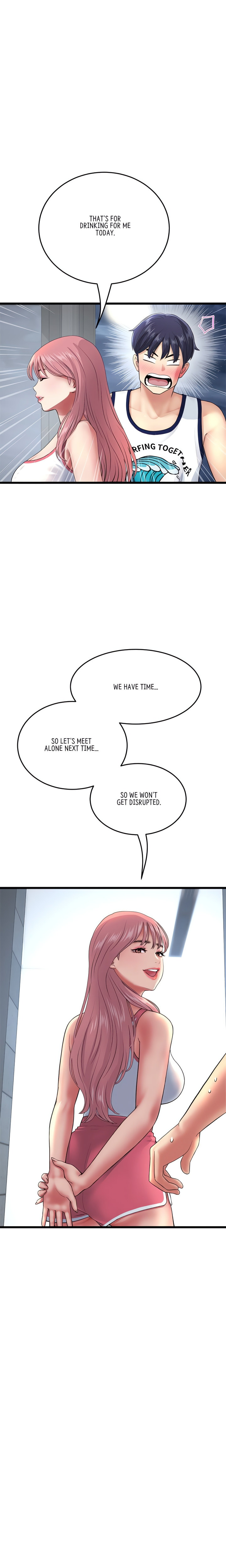 My First and Last - Chapter 24 [photo 5] - MangaPorn