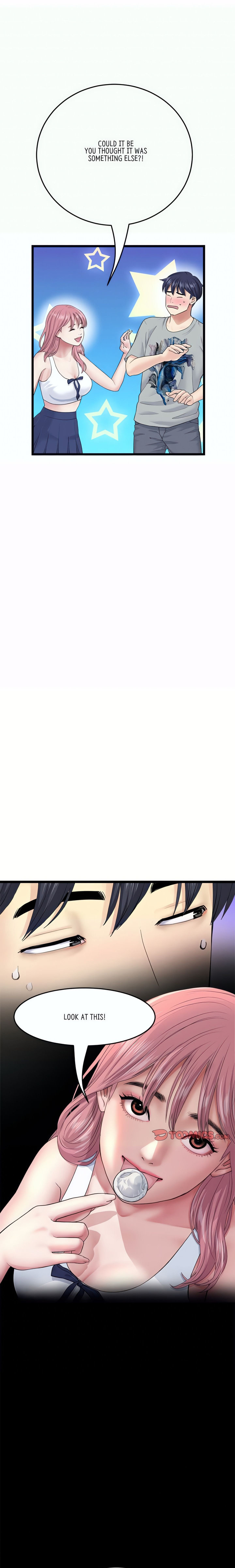 My First and Last - Chapter 25 [photo 15] - MangaPorn