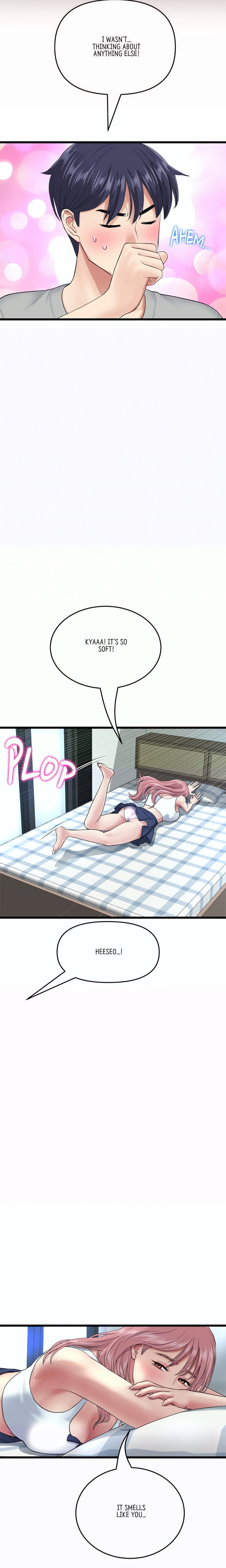 My First and Last - Chapter 25 [photo 17] - MangaPorn