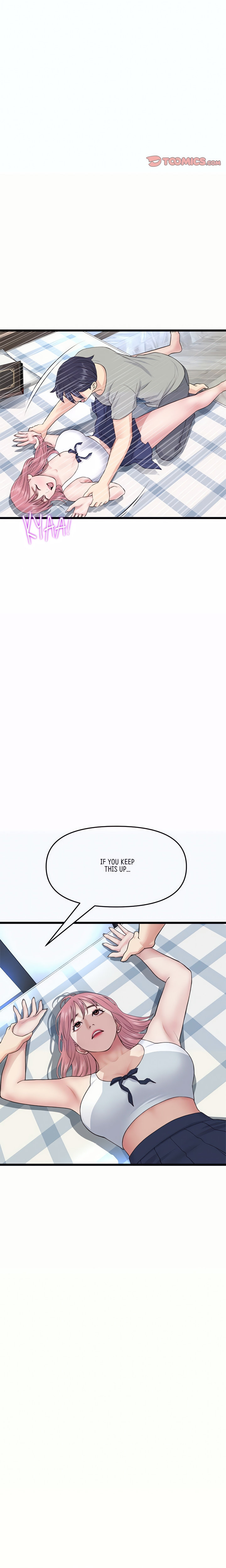 My First and Last - Chapter 25 [photo 26] - MangaPorn