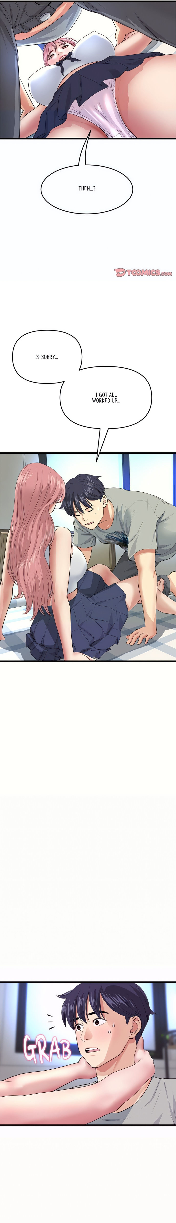 My First and Last - Chapter 25 [photo 27] - MangaPorn