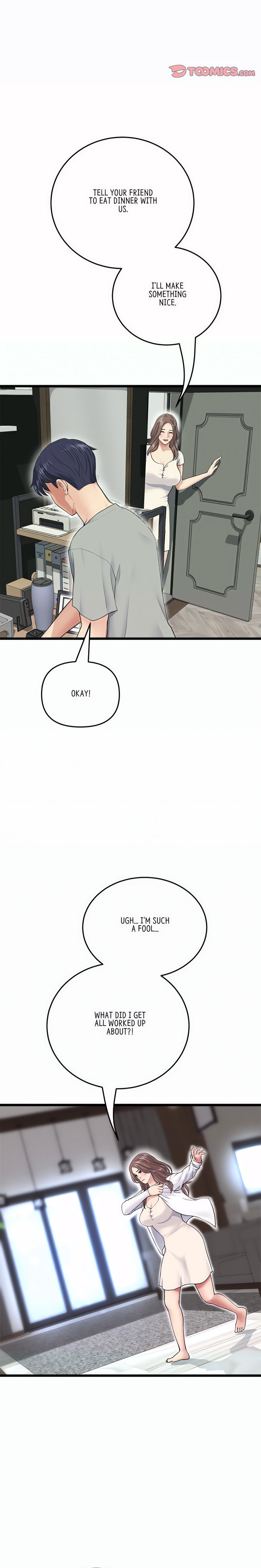 My First and Last - Chapter 25 [photo 6] - MangaPorn