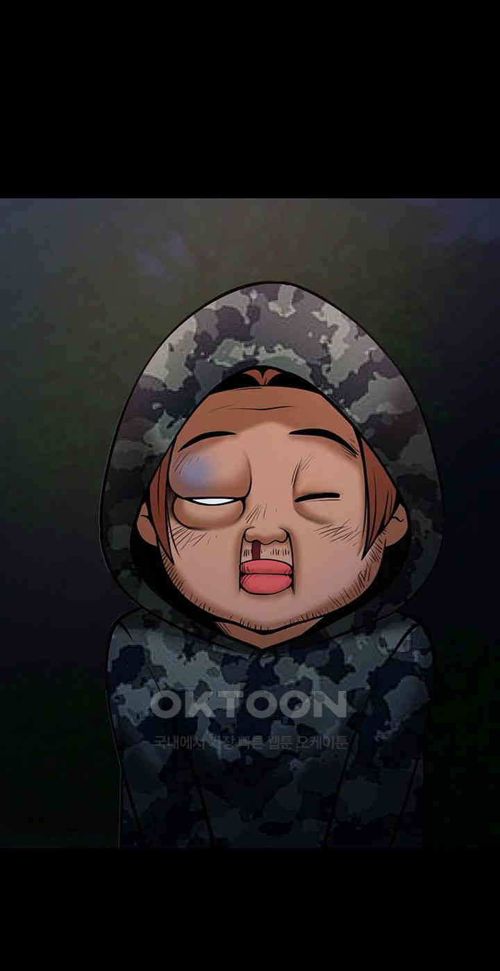 The Cheat Code Hitter Fucks Them All Raw - Chapter 39 [photo 28] - MangaPorn