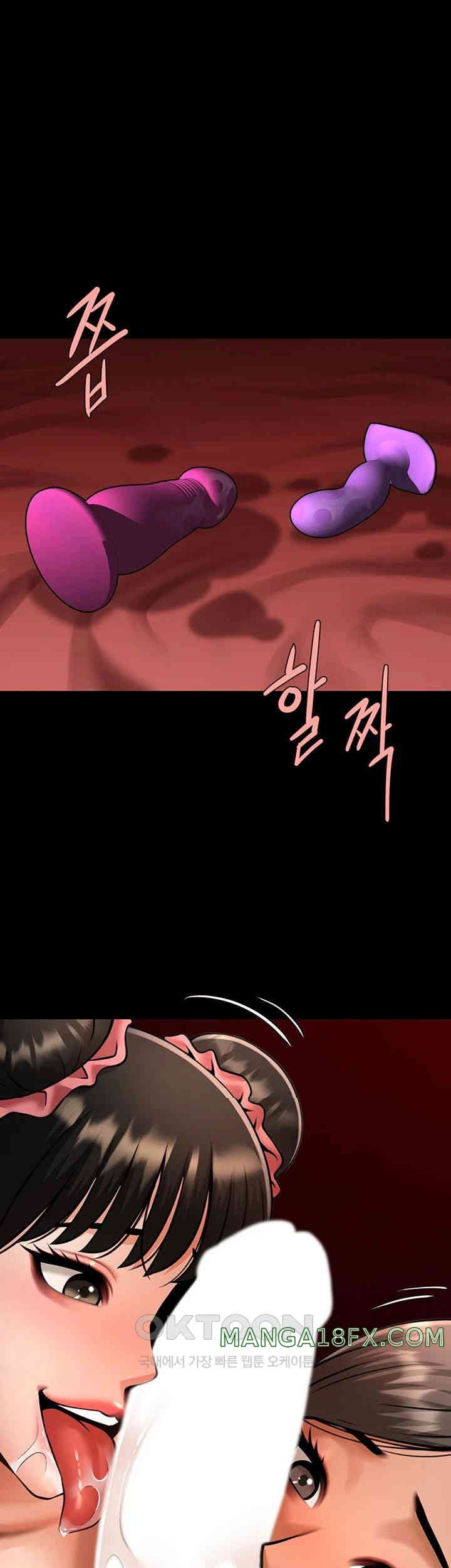 The Cheat Code Hitter Fucks Them All Raw - Chapter 39 [photo 45] - MangaPorn