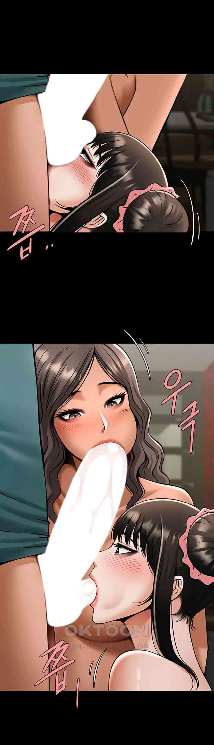 The Cheat Code Hitter Fucks Them All Raw - Chapter 39 [photo 51] - MangaPorn