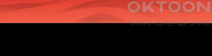 The Cheat Code Hitter Fucks Them All Raw - Chapter 39 [photo 56] - MangaPorn