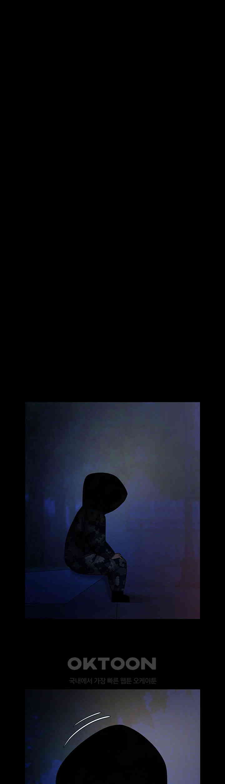 The Cheat Code Hitter Fucks Them All Raw - Chapter 39 [photo 8] - MangaPorn