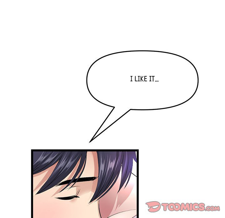 My First and Last - Chapter 26 [photo 112] - MangaPorn