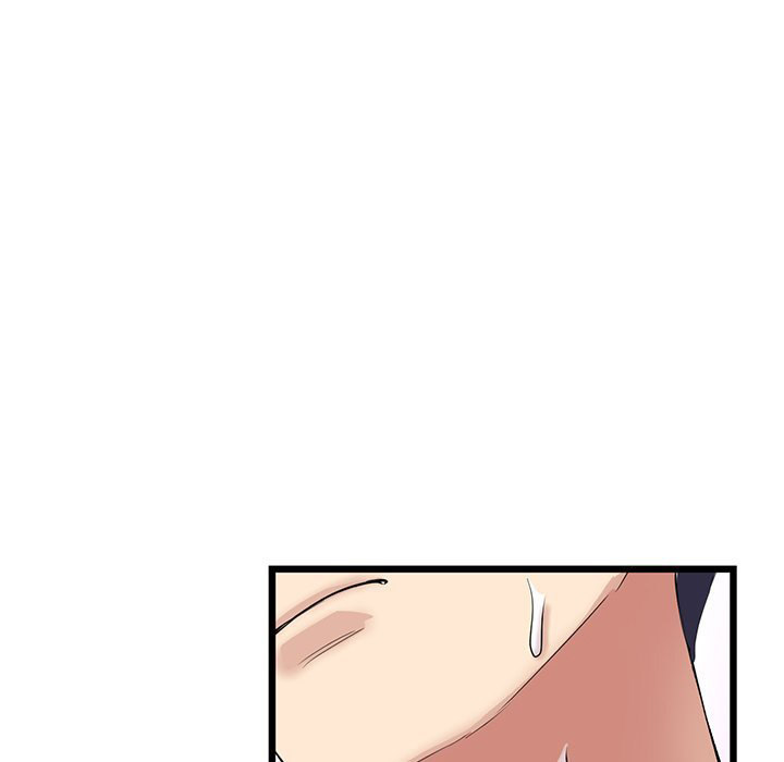 My First and Last - Chapter 26 [photo 12] - MangaPorn