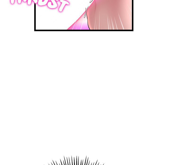 My First and Last - Chapter 26 [photo 140] - MangaPorn