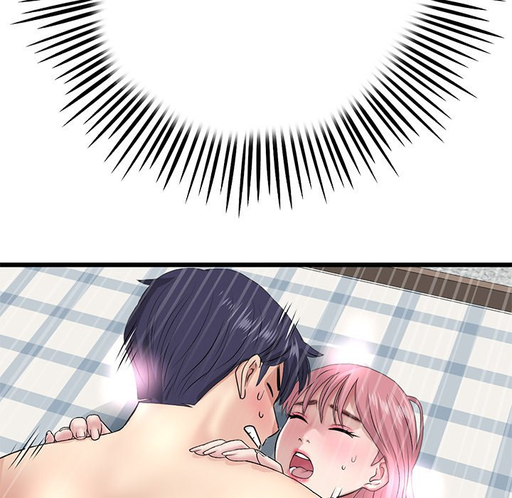 My First and Last - Chapter 26 [photo 150] - MangaPorn