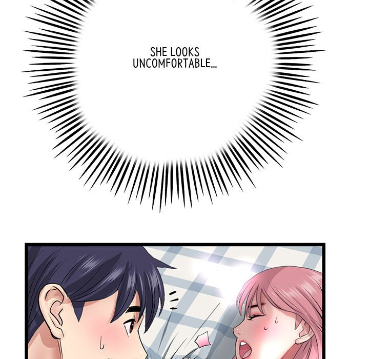 My First and Last - Chapter 26 [photo 161] - MangaPorn