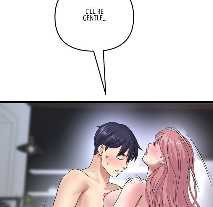 My First and Last - Chapter 26 [photo 174] - MangaPorn