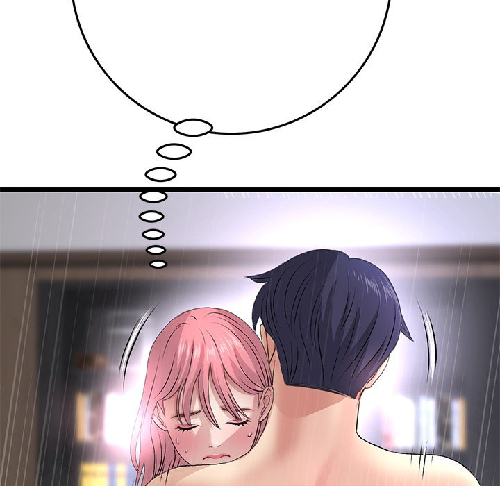 My First and Last - Chapter 26 [photo 177] - MangaPorn