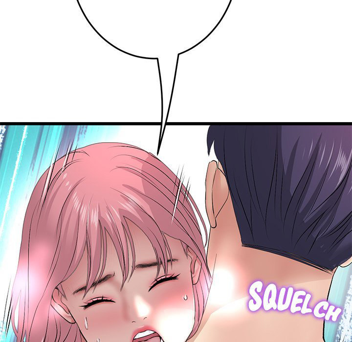 My First and Last - Chapter 26 [photo 180] - MangaPorn