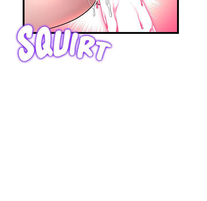 My First and Last - Chapter 26 [photo 192] - MangaPorn