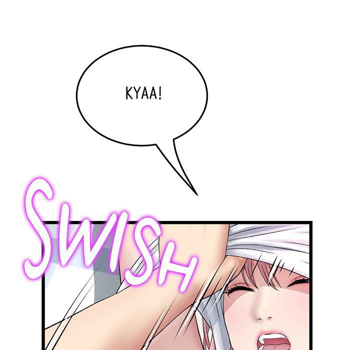 My First and Last - Chapter 26 [photo 20] - MangaPorn