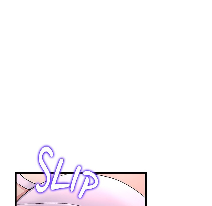 My First and Last - Chapter 26 [photo 29] - MangaPorn