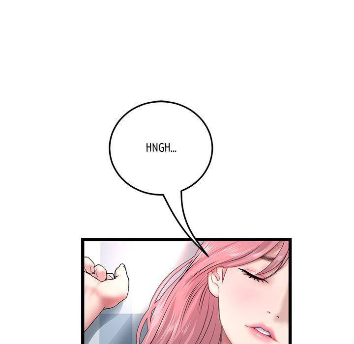 My First and Last - Chapter 26 [photo 32] - MangaPorn