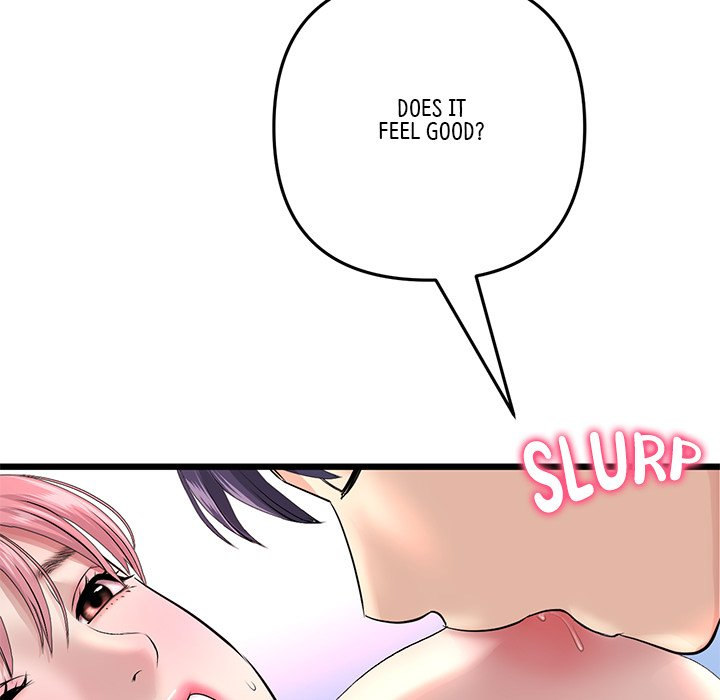 My First and Last - Chapter 26 [photo 35] - MangaPorn