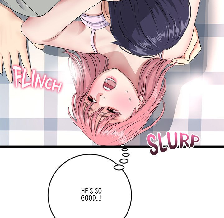 My First and Last - Chapter 26 [photo 39] - MangaPorn