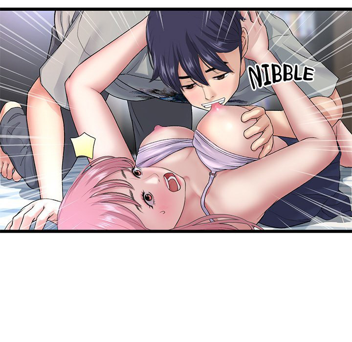 My First and Last - Chapter 26 [photo 44] - MangaPorn