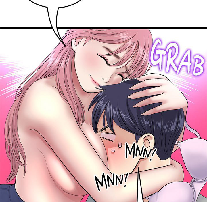 My First and Last - Chapter 26 [photo 56] - MangaPorn