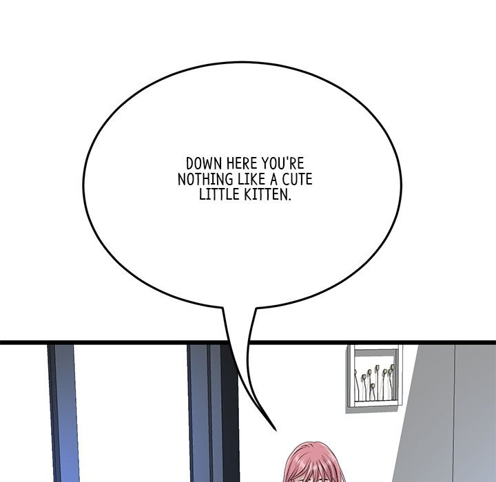 My First and Last - Chapter 26 [photo 61] - MangaPorn