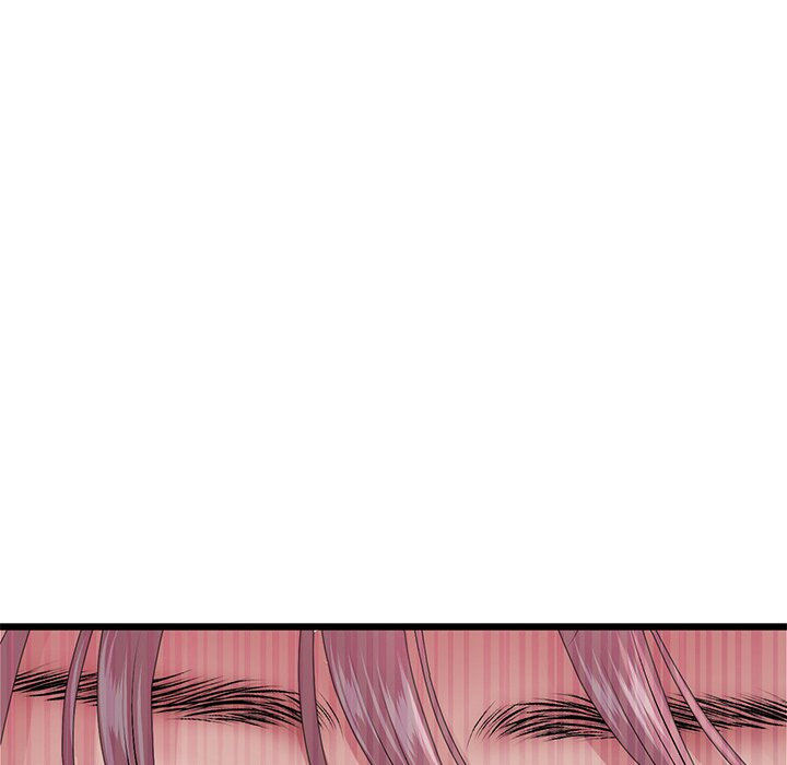 My First and Last - Chapter 26 [photo 79] - MangaPorn