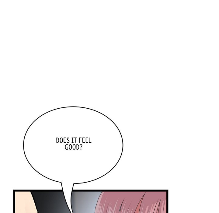 My First and Last - Chapter 26 [photo 85] - MangaPorn