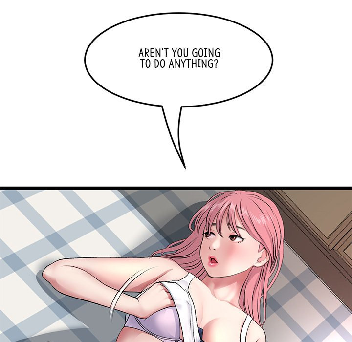 My First and Last - Chapter 26 [photo 9] - MangaPorn