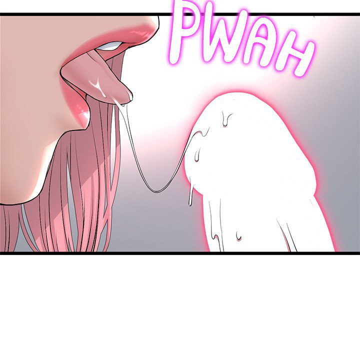 My First and Last - Chapter 26 [photo 92] - MangaPorn