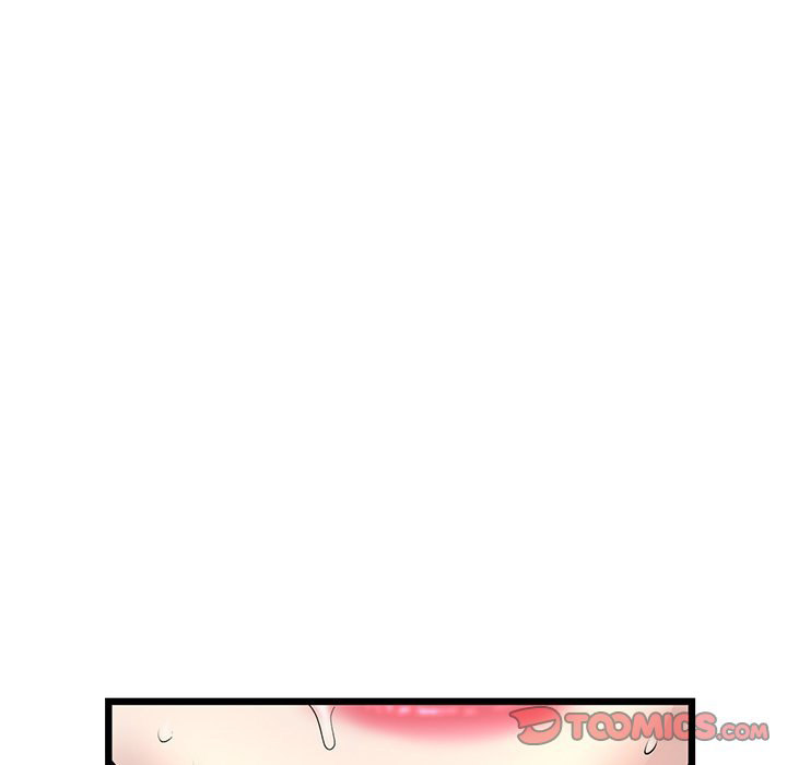 My First and Last - Chapter 27 [photo 100] - MangaPorn