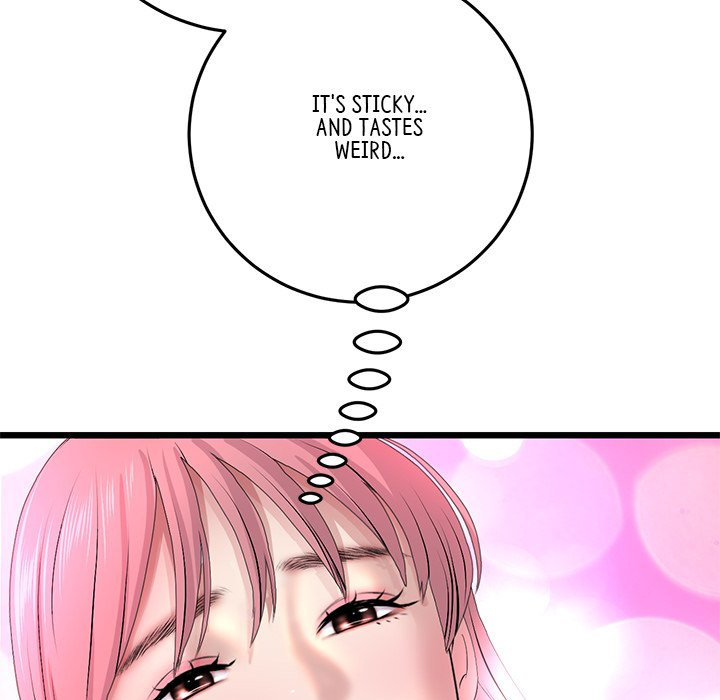 My First and Last - Chapter 27 [photo 103] - MangaPorn