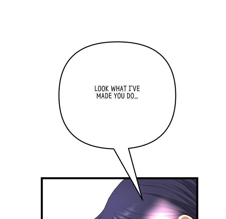 My First and Last - Chapter 27 [photo 106] - MangaPorn