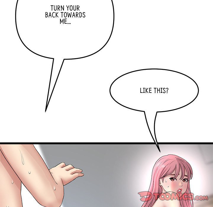 My First and Last - Chapter 27 [photo 112] - MangaPorn