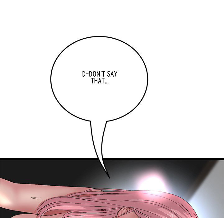 My First and Last - Chapter 27 [photo 120] - MangaPorn