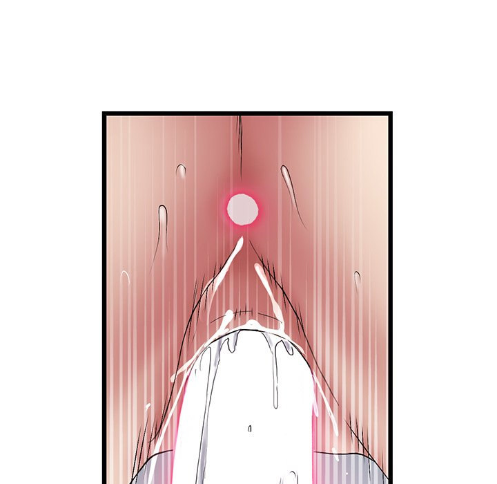 My First and Last - Chapter 27 [photo 130] - MangaPorn