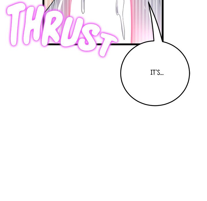 My First and Last - Chapter 27 [photo 131] - MangaPorn