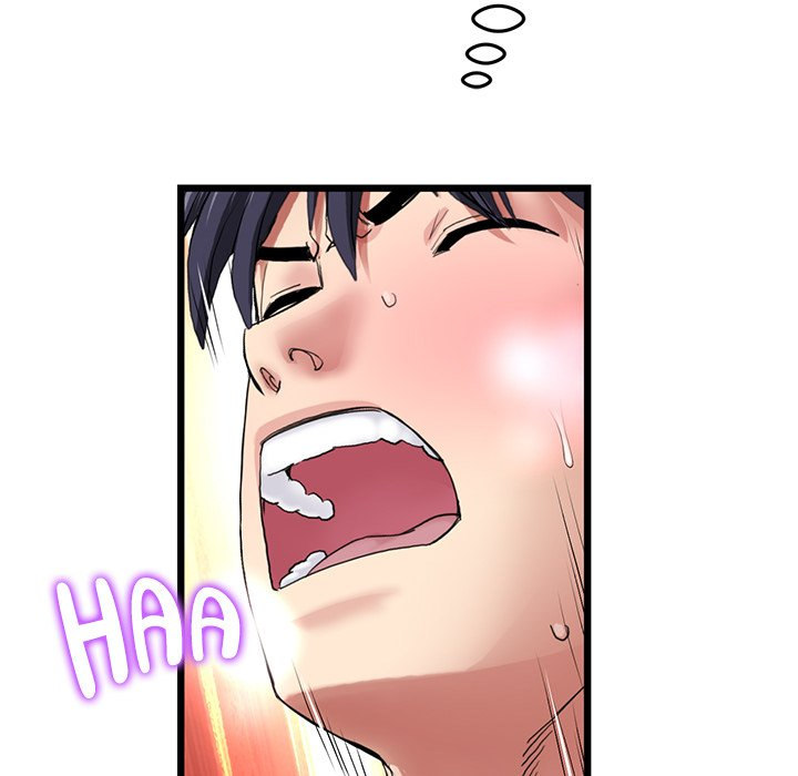 My First and Last - Chapter 27 [photo 139] - MangaPorn