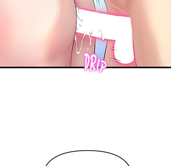 My First and Last - Chapter 27 [photo 145] - MangaPorn