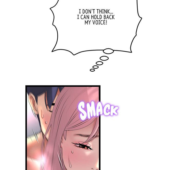 My First and Last - Chapter 27 [photo 162] - MangaPorn