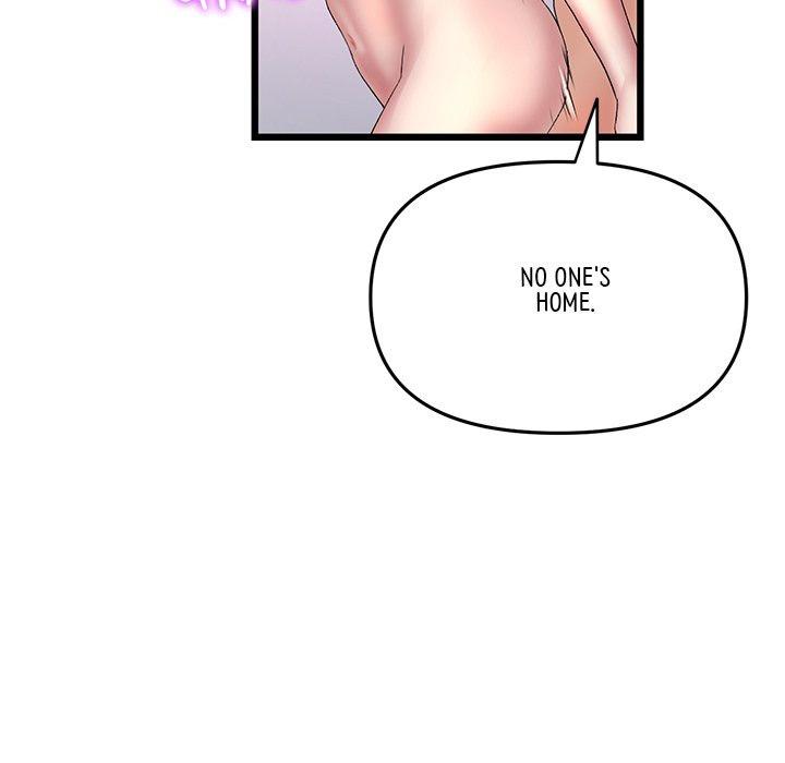 My First and Last - Chapter 27 [photo 165] - MangaPorn