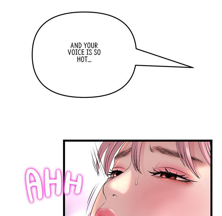 My First and Last - Chapter 27 [photo 180] - MangaPorn