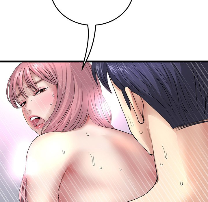 My First and Last - Chapter 27 [photo 183] - MangaPorn