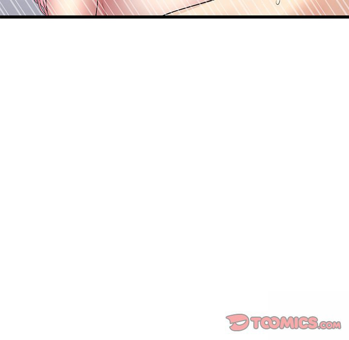 My First and Last - Chapter 27 [photo 184] - MangaPorn