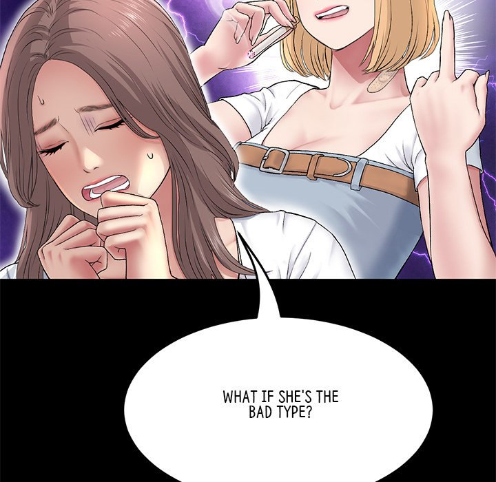 My First and Last - Chapter 27 [photo 29] - MangaPorn