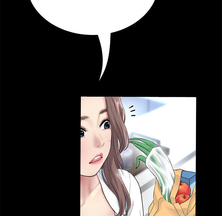 My First and Last - Chapter 27 [photo 31] - MangaPorn