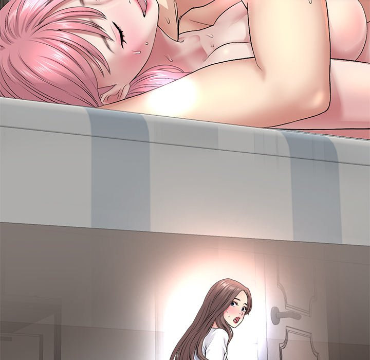 My First and Last - Chapter 27 [photo 46] - MangaPorn