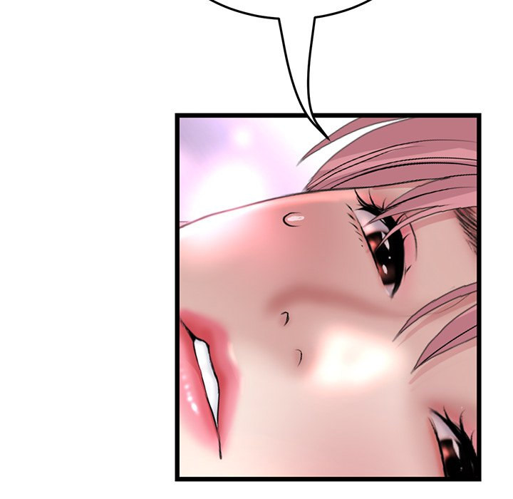 My First and Last - Chapter 27 [photo 61] - MangaPorn